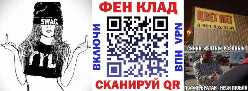 где можно купить наркотик  Новозыбков  АМФЕТАМИН Premium 