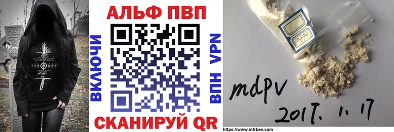 Alfa_PVP СК КРИС  как найти   Новозыбков 