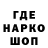 Alpha PVP крисы CK Saidzodda Said