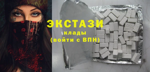 кокаин перу Верхнеуральск