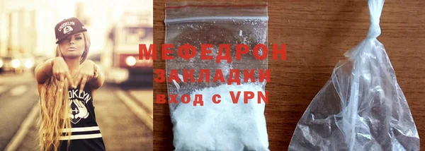 кокаин перу Верхнеуральск