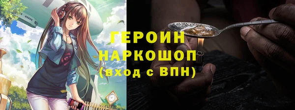 скорость Верея
