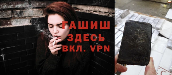 скорость Верея