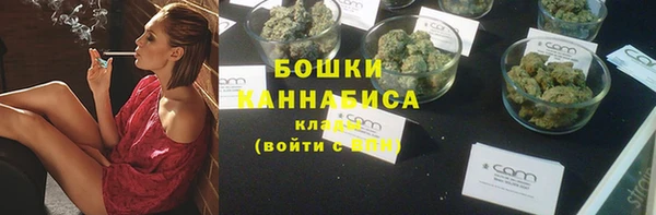 герыч Верхний Тагил