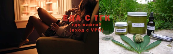 скорость Верея
