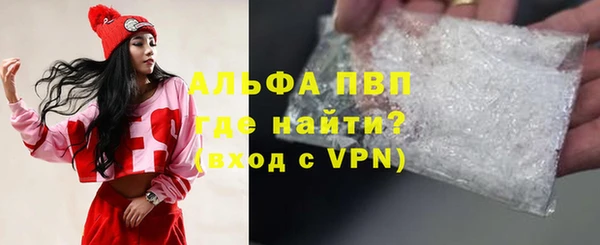кокаин перу Верхнеуральск