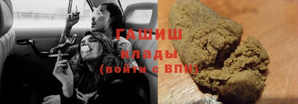 кокаин перу Верхнеуральск