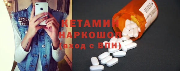 герыч Верхний Тагил