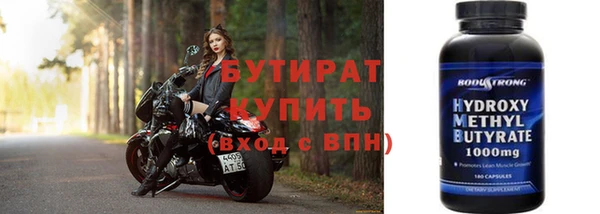 кокаин перу Верхнеуральск