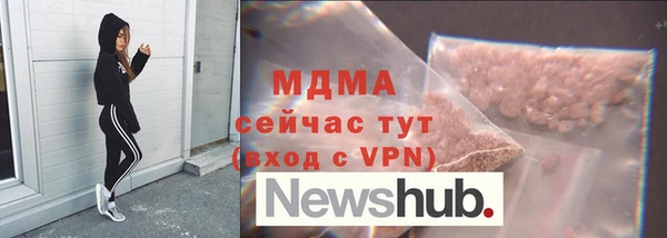кокаин перу Верхнеуральск