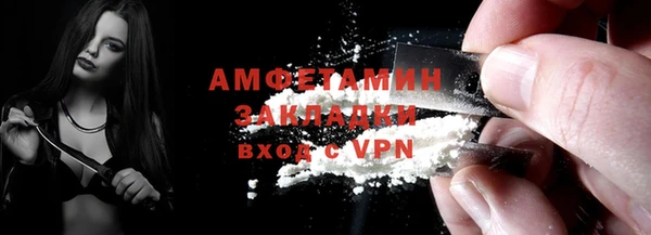 герыч Верхний Тагил