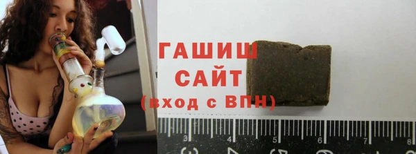 скорость Верея