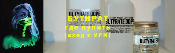 каннабис Приозерск