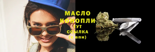 кокаин перу Верхнеуральск