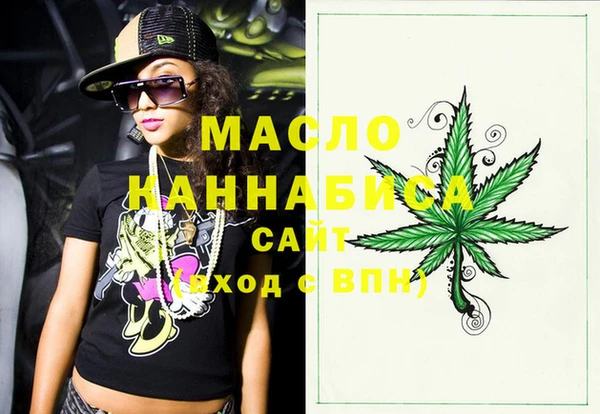 скорость Верея