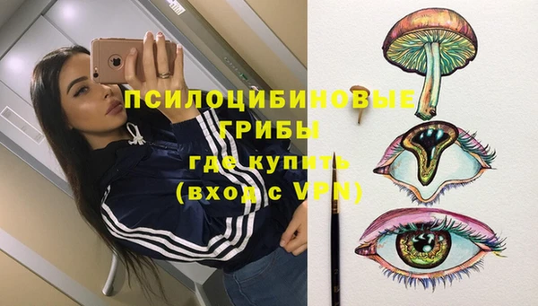 скорость Верея