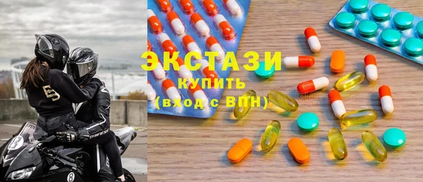 герыч Верхний Тагил