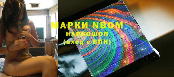 скорость Верея