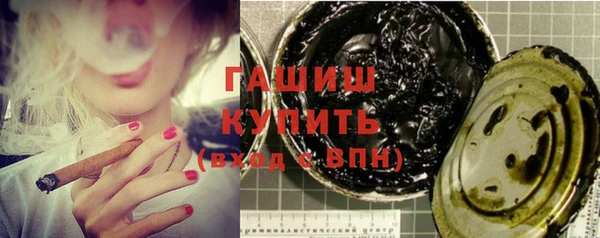 скорость Верея