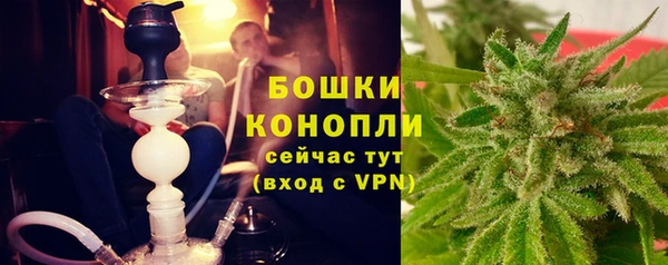 герыч Верхний Тагил