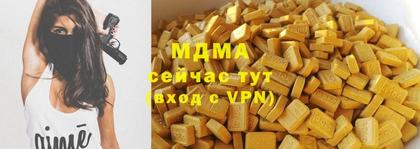 кокаин перу Верхнеуральск