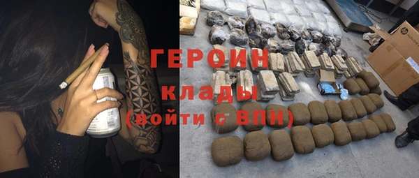 скорость Верея