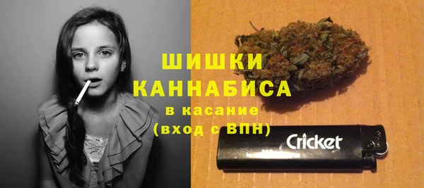 герыч Верхний Тагил