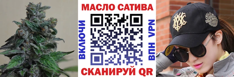 ТГК Wax  продажа наркотиков  Новозыбков 