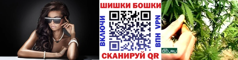 купить  сайты  Новозыбков  omg ТОР  МАРИХУАНА Bruce Banner 
